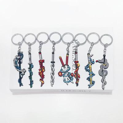 Knife-shaped Keychain