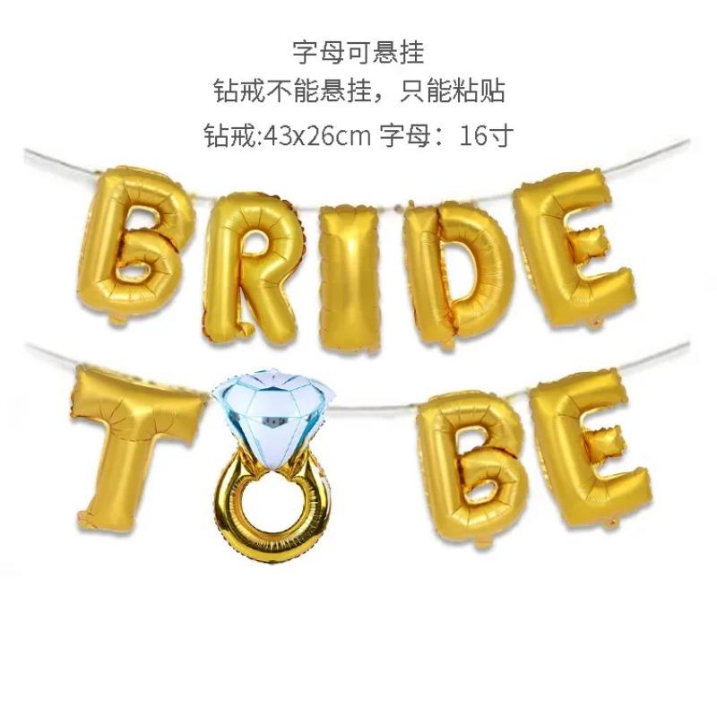 16Inch Bride To Be Balloon Wedding Decorations Rose Gold Silver Bride Letters Foil Ballon Bridal Shower Bachelor Party Supplies
