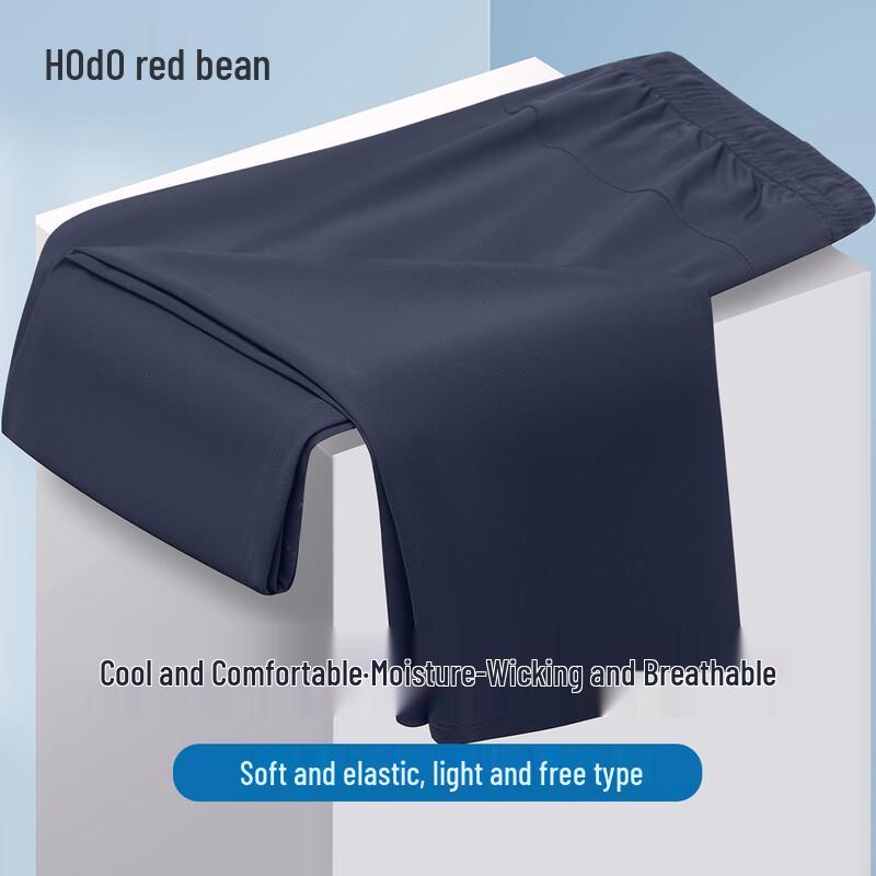 Hodo Men's Ice Silk Cooling Straight-Leg Casual Pants