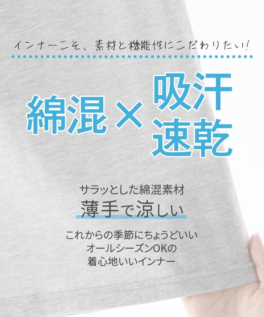 Nissen Cotton Loose and Size 6L Women's Camisole, Blend, Moisture-Wicking, Quick-Drying, Fit, 3-Pack, Purple, Pink, Charcoal,