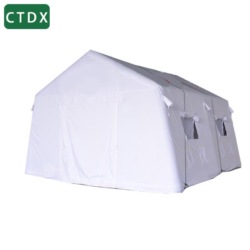 CTDX Inflatable Tent