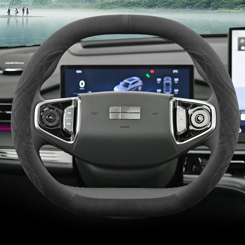 For Geely Galaxy E5 2024 2025 Suede Car Steering Wheel Cover Anti Slip Sweat Absorbing Special Interior Autocar Accessories