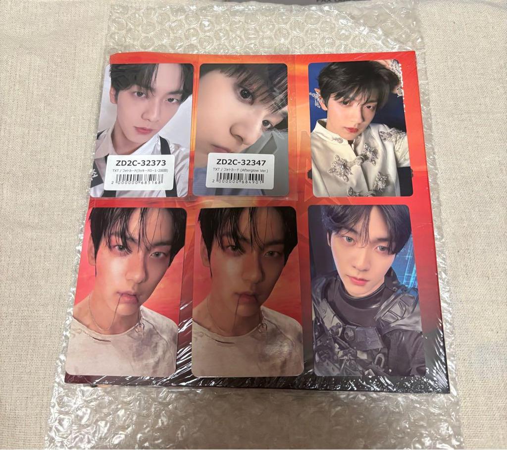 [USED] TXT TOGETHER Afterglow Soobin Ver. 6 Trading Cards