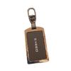 2024 Chery Exeed Yaoguang Card Key Holder - Xingjiyuan ES NFC Metal Buckle Shell