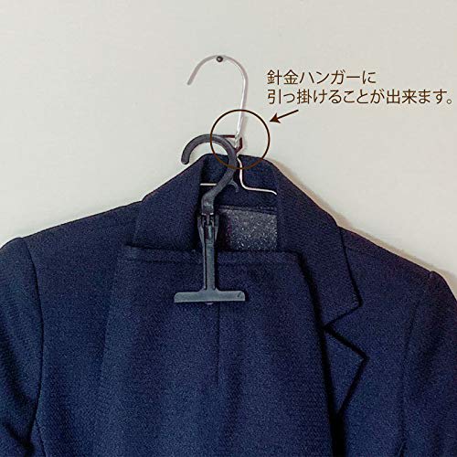 Oritani Professional Skirt Hanger with Plastic Skirt Clips, NEO Clips, Black, 10 Pieces, Made in Japan, Clamps, Storage, Space-Saving