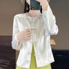 2024 Retro Tang Suit Women's Short Jacquard Jacket with Frog Buttons