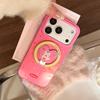Adorable Kitten Heart-Shaped Stand Phone Case for iPhone 16, iPhone 17, iPhone 17 Pro Max