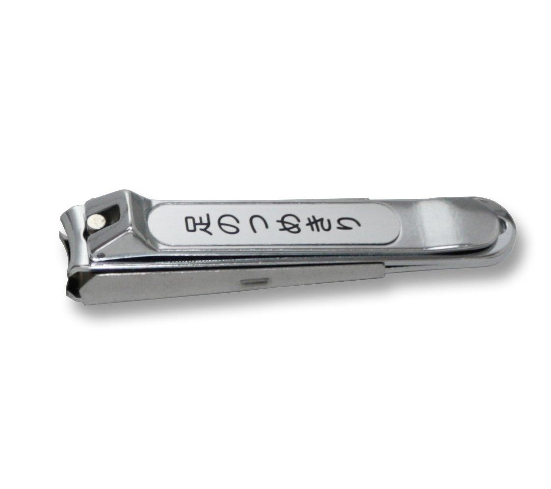 

Seki Knives Foot Nail Clipper Silver with Cover KD-018