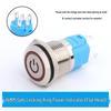 LED Ring Metal Push Button Switch: 12mm, 16mm, 19mm, 22mm - Momentary & Latching Options