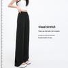 Women's High-Waist Straight-Leg Casual Pants