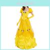 Elegant Yellow Princess Dress For Halloween Costume Featuring Belle Fairy Tale Design