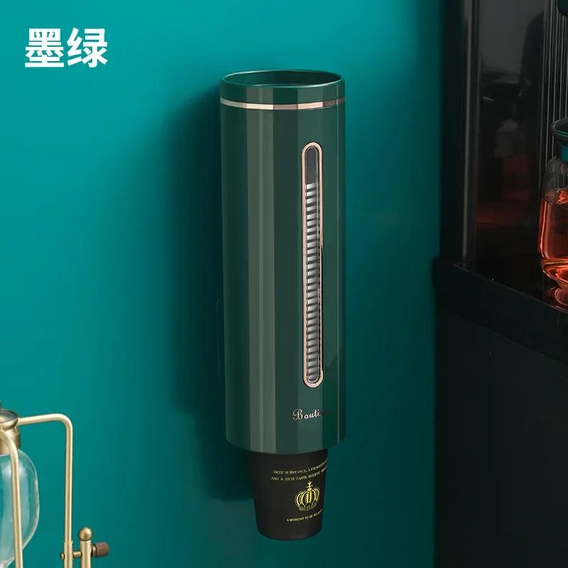 Paper Cup Remover Disposable Cup Rack Paper Cup Dropper Water Dispenser Storage Paper Cup Shelf Cup Remover