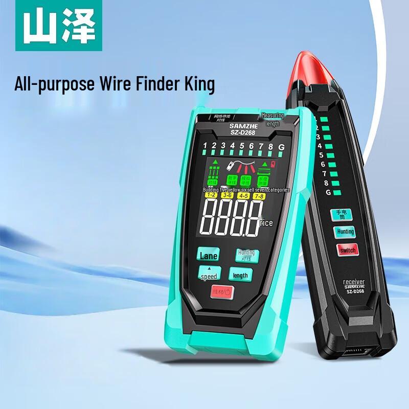Shanze Multi-functional Network Cable Tester