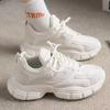 Calzado para mujer – Zapatillas deportivas