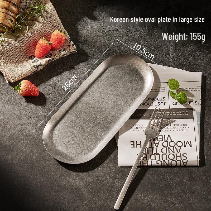 

Ru Han Retro Stainless Steel 3-Compartment Boat Plate