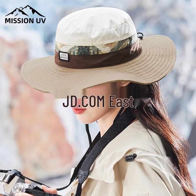 Женская панама MISSION UV с защитой от УФ-излучения