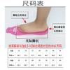 2026New girls' high-heeled princess shoes for spring and autumn, children's leather shoes to match dresses, little girls' performance square-toed