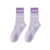Yoga Socks Professional Women's Mid Tube Socks Pilates Sports Fitness Socks Non Slip Socks