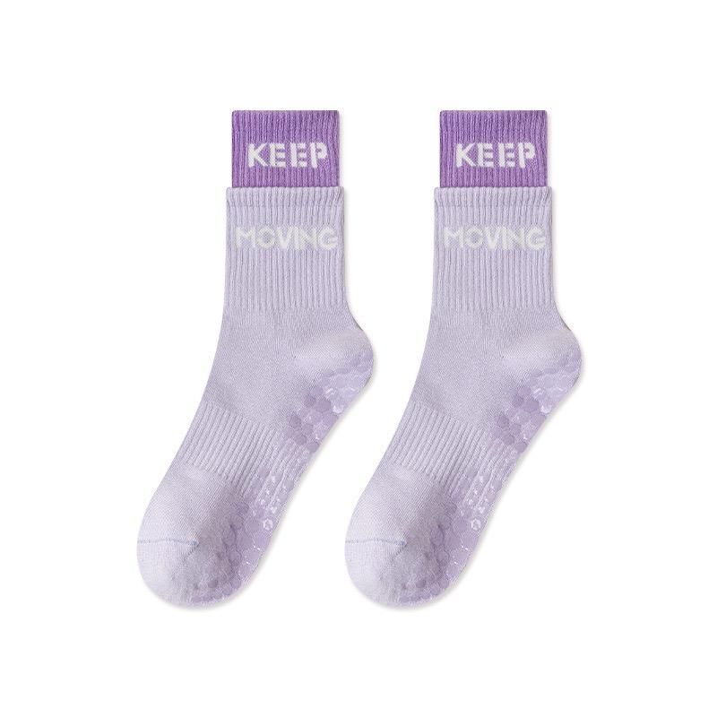 Yoga Socks Professional Women's Mid Tube Socks Pilates Sports Fitness Socks Non Slip Socks