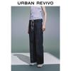 UR2026 Women's Urban Patchwork Drawstring Denim Jeans