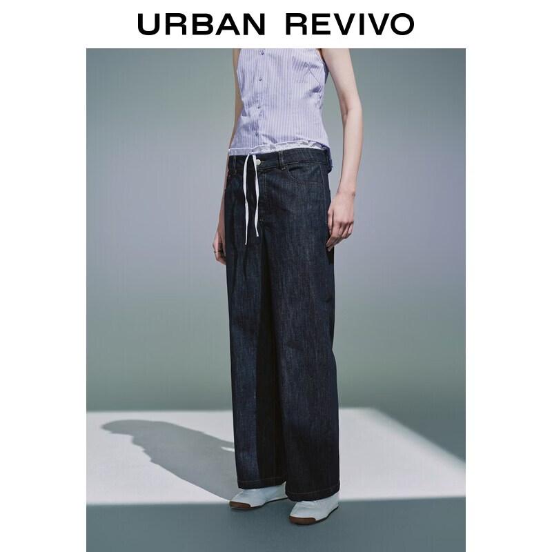 UR2026 Women's Urban Patchwork Drawstring Denim Jeans