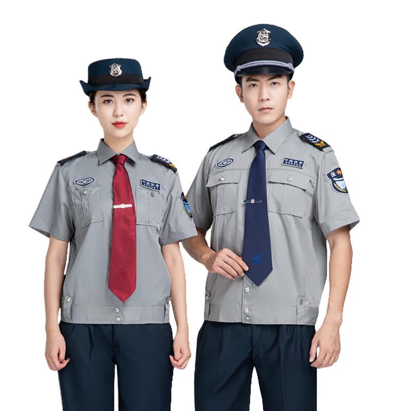 2011 Style Short-Sleeved Security Guard Uniform Set