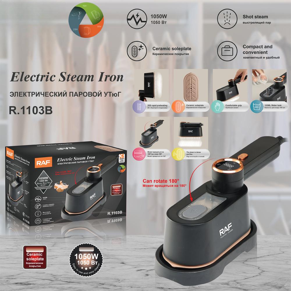 

Европейский ручной отпариватель, Мини-утюг для дома, бизнеса, поездок, Портативный отпариватель для вертикального отпаривания, 5-ступенчатая регулировка температуры EU