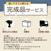 Bon Furniture Ice Cream Cart Play Set Wooden Toy Ice Cream Shop Pretend Play Food and Accessories Set Boys and Girls Imitation Play Storage Included