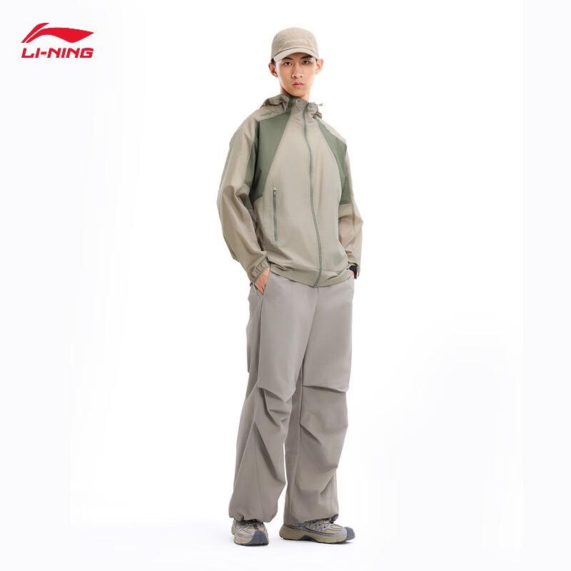 Li-Ning Unisex Reflective Rebound Sport Sandals AGHW001