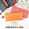 nafka Women's Long Wallet, Genuine Mostro Leather, Simple L-Zip Closure, Thin Gusset, Made in Japan [NFK-72006] (Yellow)