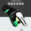 Professional Goalkeeper Gloves With Finger Protection Full Latex Adult Soccer Men Women