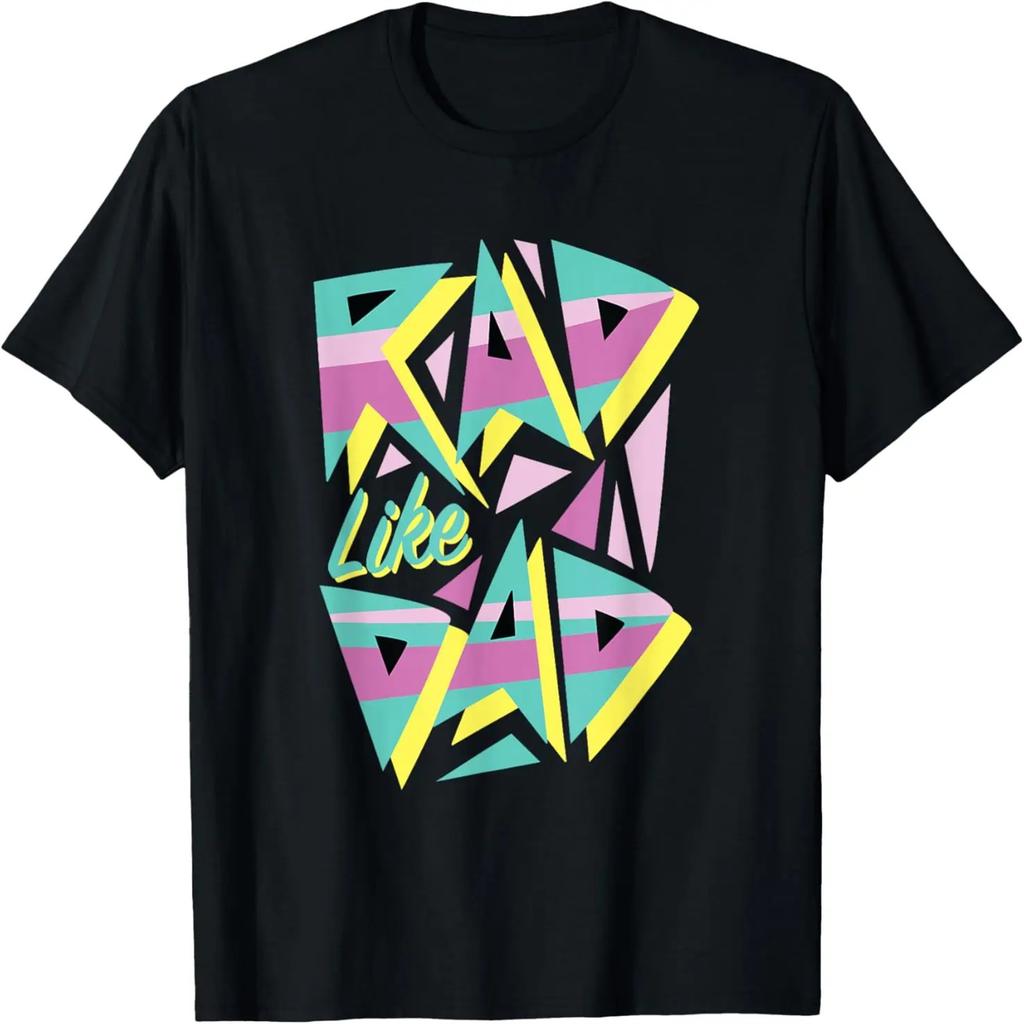 Lustige Bester Mathe Lehrer Grafik - Retro Lustige Mathe - Algebra T-Shirt