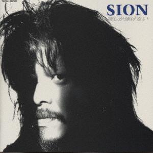 

CD SION I can only swim at night TECN28007 Baidis 1990 Japan Rock Used