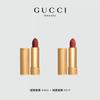 Gucci Small gold tube lipstick, color velvet matte lipstick, makeup set, 2026 imited gift box, easy to color and bright #217+#505