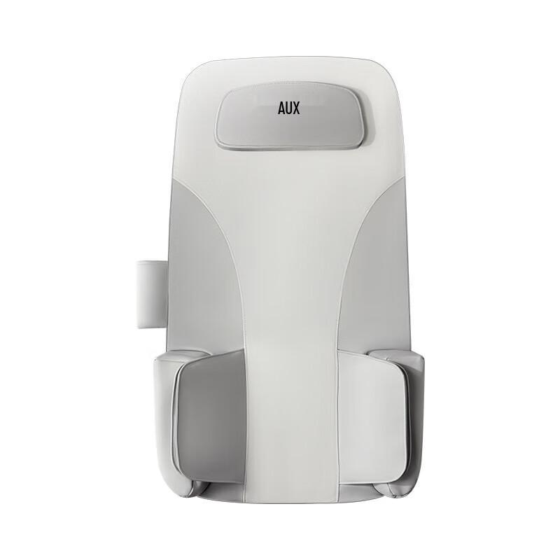 Aux Full Body Automatic Massage Cushion CN plug (adapter included)