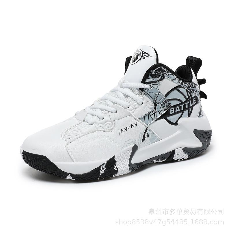 High-quality Non-slip Outsole Basketball Shoes Large Size Basketball Sports Shoes Height-increasing Casual Shoes