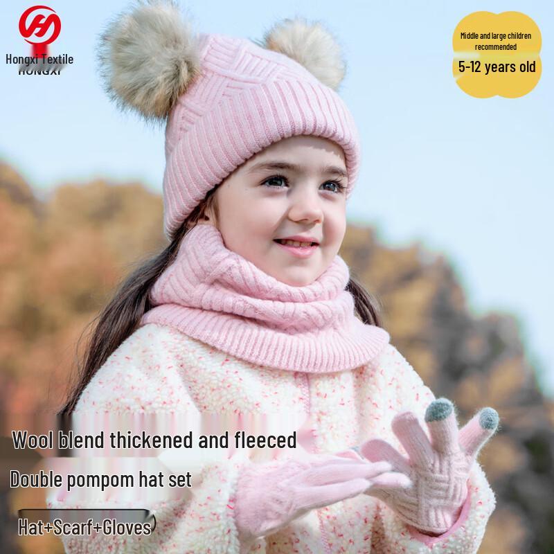 

Kids Winter Knit Hat, Scarf & Gloves Set