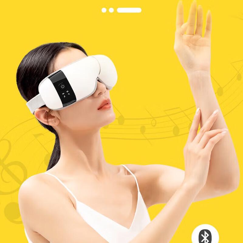 Ogawa Foldable Smart Eye Massager