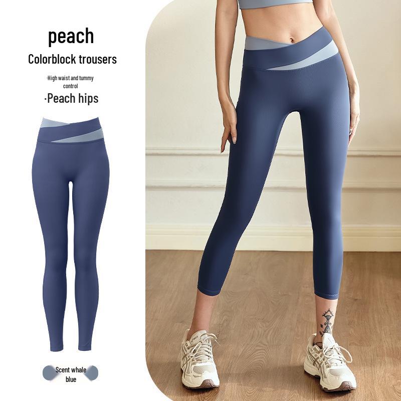 High Waist Tummy Control Shockproof Yoga Set: Tight Butt-Lifting, Nude-Feel Fitness Wear