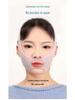 Spurloses Schönheits-Gesichtsstraffungsband – Elegante V-Gesichtsformung & Lifting-Maske zur Reduzierung von Doppelkinn & Nasolabialfalten