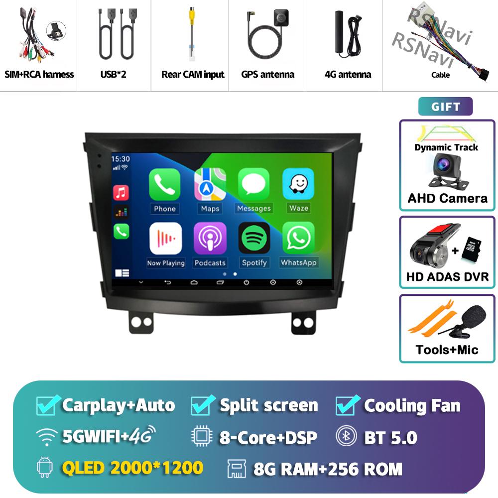 Android 14 For SsangYong Tivolan Tivoli 2014 - 2017 Car Radio Multimedia Video Player Navigation GPS All In One Stereo WIFI DSP