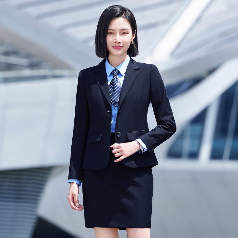 Troman Women's Long Sleeve Business Suit Set