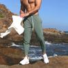 Men's Leg Shaping Running Pants for Summer Ice Silk Slim Fit