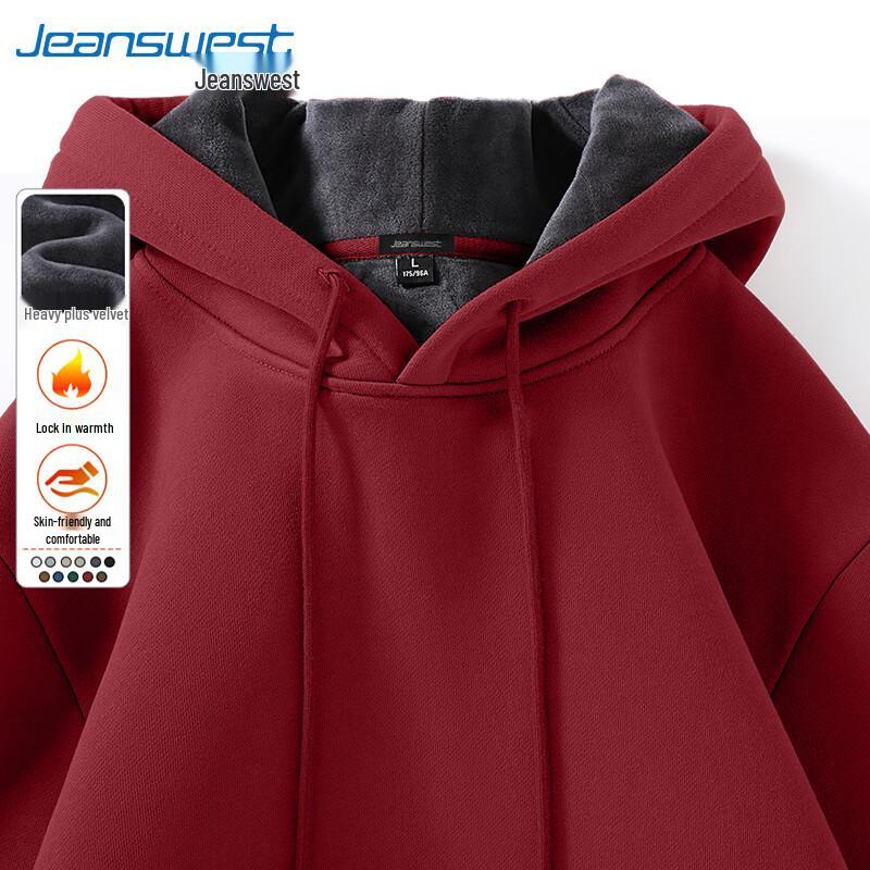 Jeanswest Men's Fleece Lined Hooded Sweatshirt