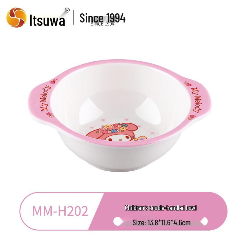WUHE Melody Kids Melamine Double-Handle Bowl