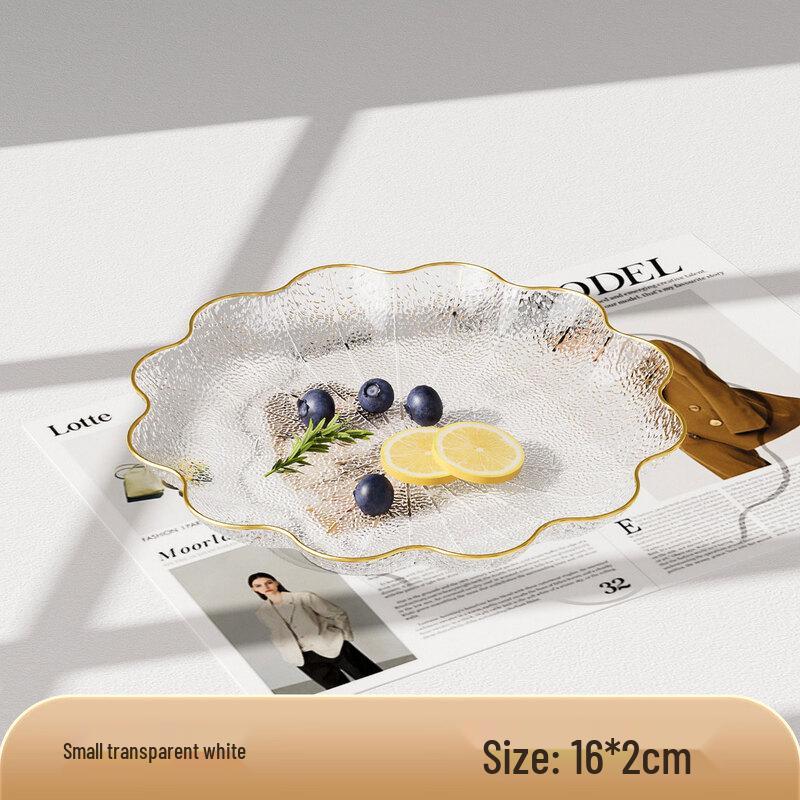 De Ou Xing Guang Transparent Fruit & Dessert Plate