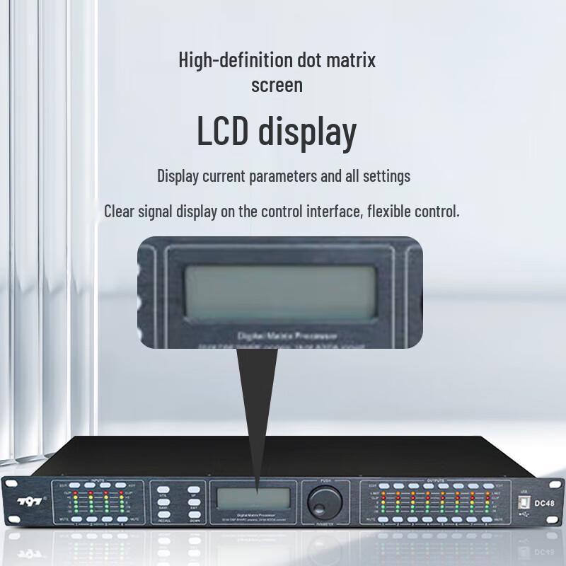 797audio Professional 4x8 Conference Audio Processor (CN Version)