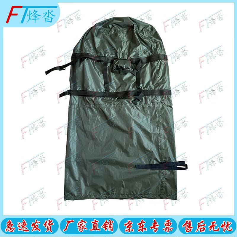 Outdoor Waterproof Backpack Dry Bag