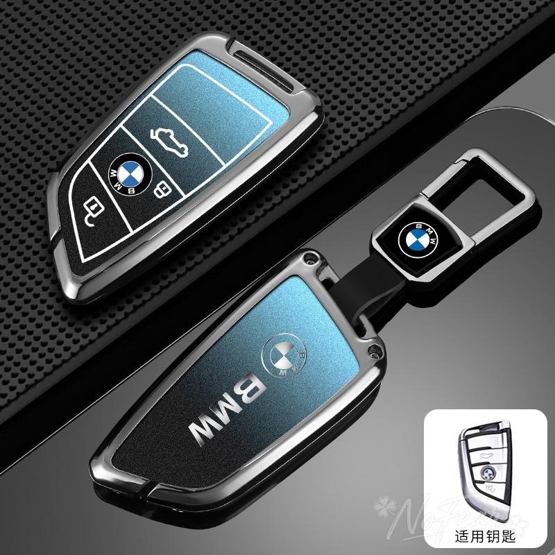 WKRA1 Car Remote Key Case Fob Cover Protector Shell For BMW F20 G20 G30 X1 X3X4 X5 G05 X6 X7 G11 F15 F16 G01 G02 Keychain Car stickers