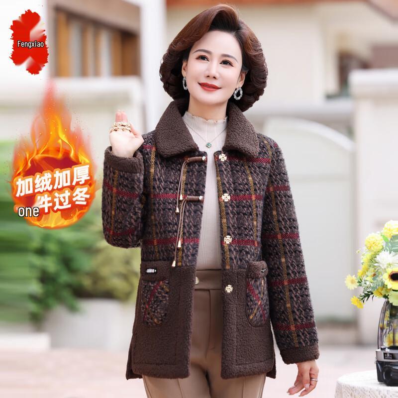 

Женская зимняя куртка средней длины с флисовой подкладкой 4XL